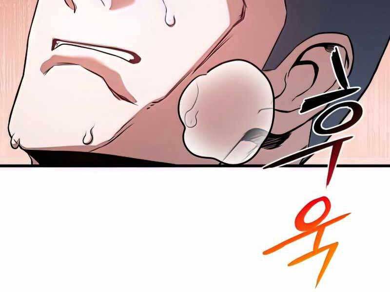 Kim Giáp Đồ Long Chap 22 - Next Chap 23