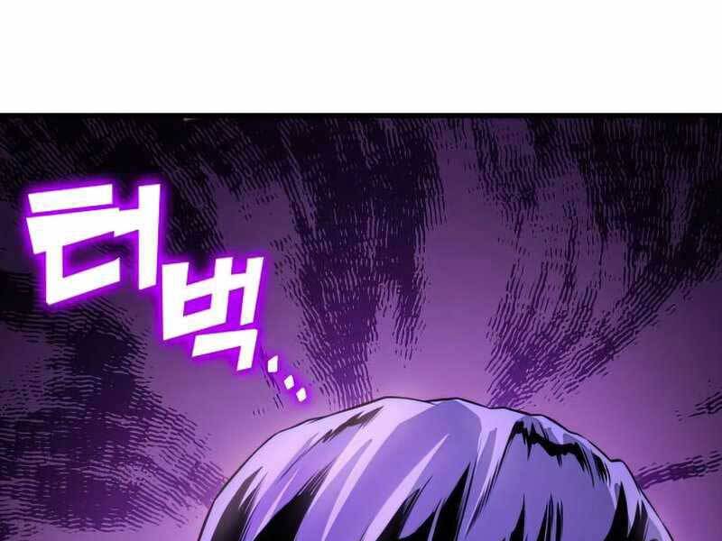 Kim Giáp Đồ Long Chap 22 - Next Chap 23