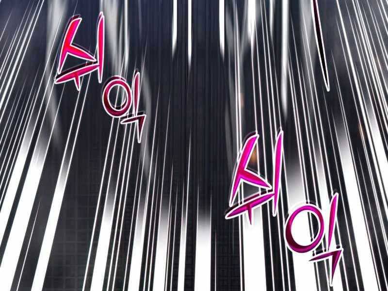 Kim Giáp Đồ Long Chap 22 - Next Chap 23