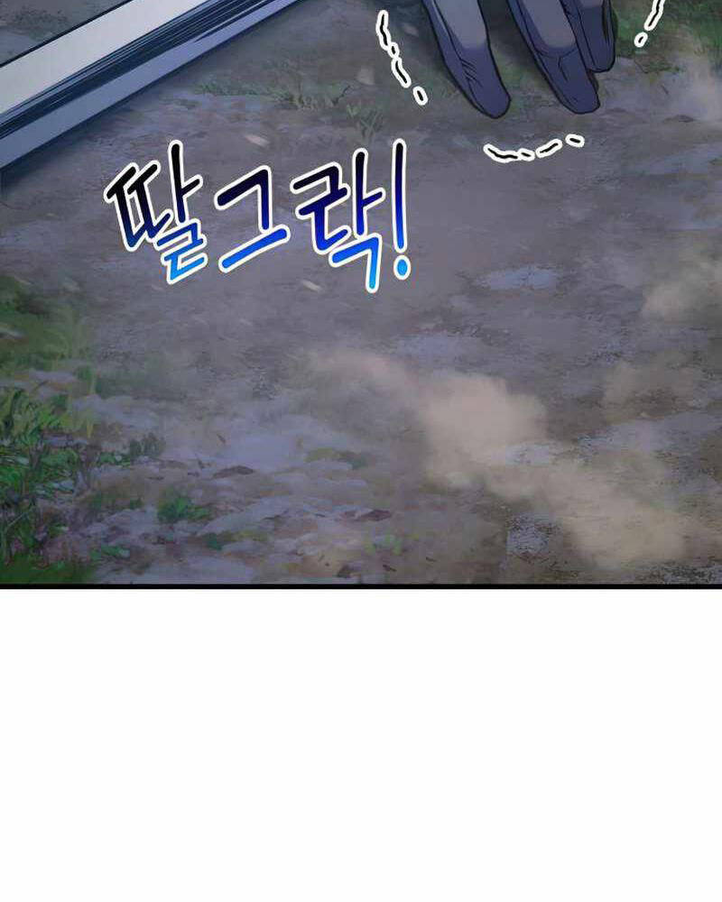 Kim Giáp Đồ Long Chap 23 - Next Chap 24