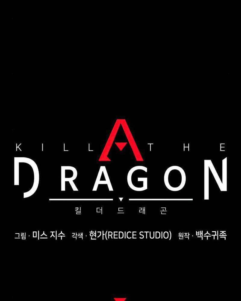 Kim Giáp Đồ Long Chap 23 - Next Chap 24