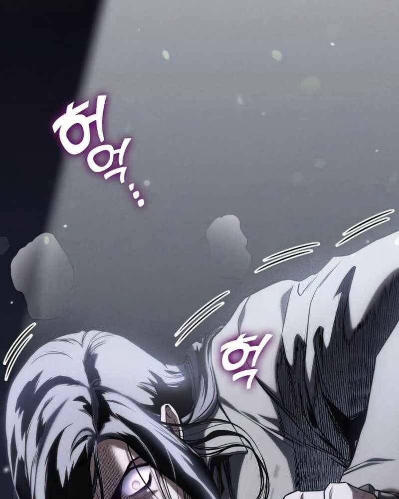 Kim Giáp Đồ Long Chap 23 - Next Chap 24