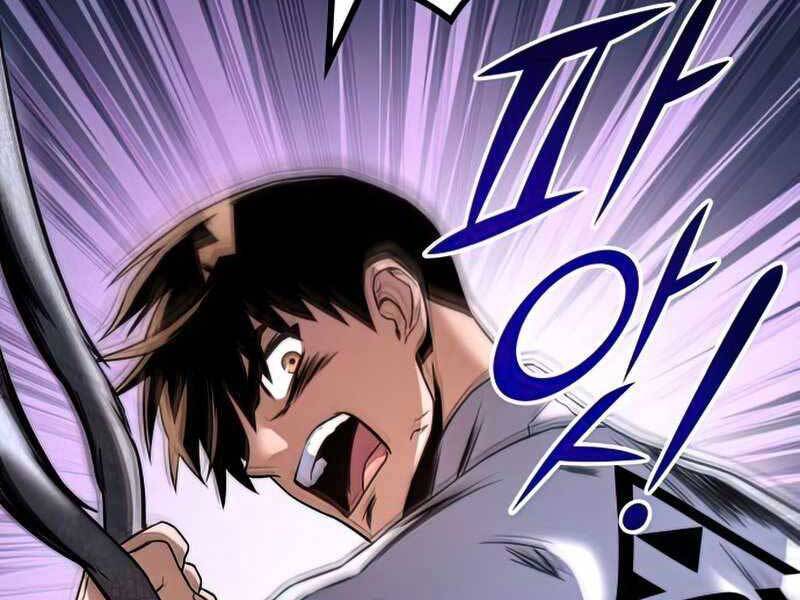 Kim Giáp Đồ Long Chap 26 - Next Chap 27