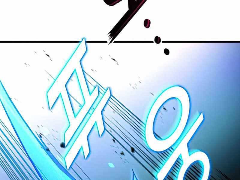 Kim Giáp Đồ Long Chap 26 - Next Chap 27