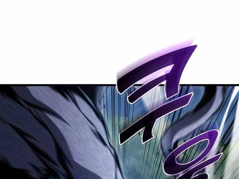 Kim Giáp Đồ Long Chap 26 - Next Chap 27