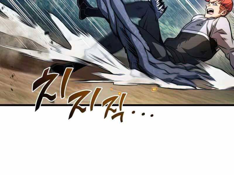 Kim Giáp Đồ Long Chap 26 - Next Chap 27