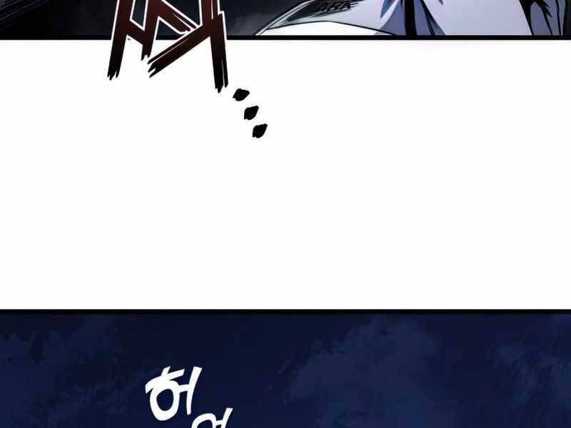 Kim Giáp Đồ Long Chap 26 - Next Chap 27