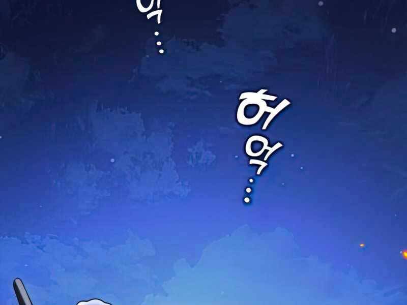 Kim Giáp Đồ Long Chap 26 - Next Chap 27