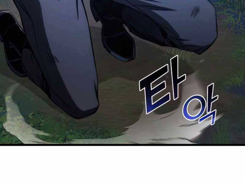 Kim Giáp Đồ Long Chap 26 - Next Chap 27