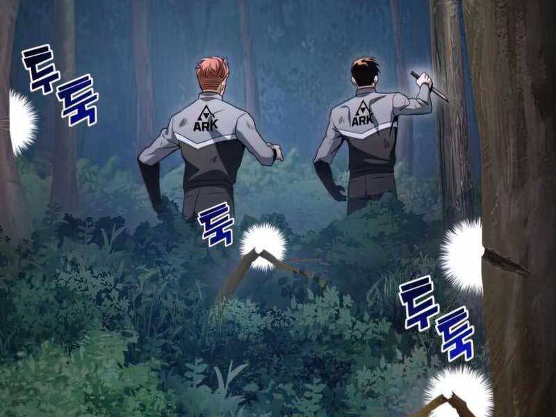 Kim Giáp Đồ Long Chap 26 - Next Chap 27