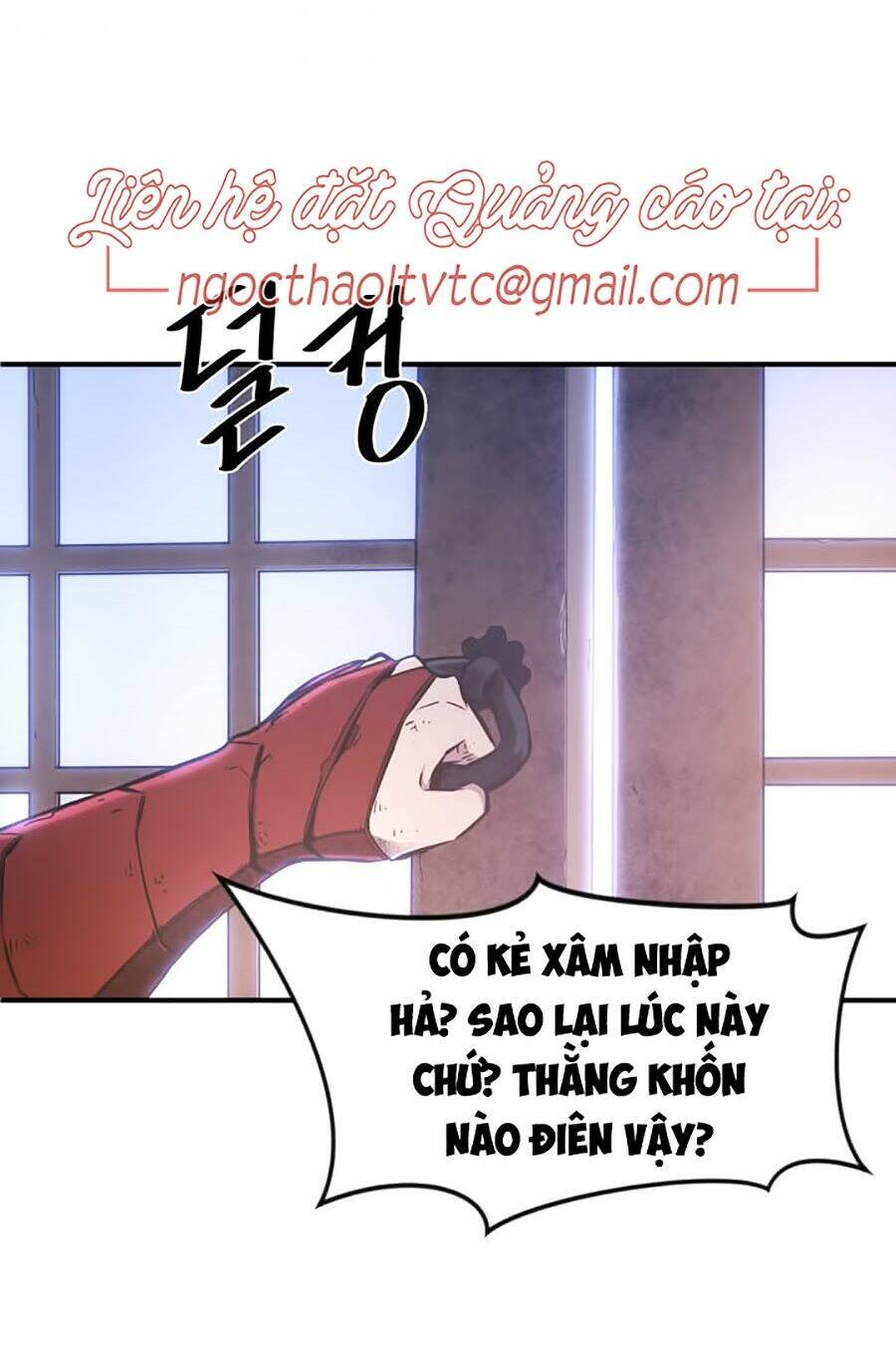 Kim Giáp Đồ Long Chap 6 - Next Chap 7