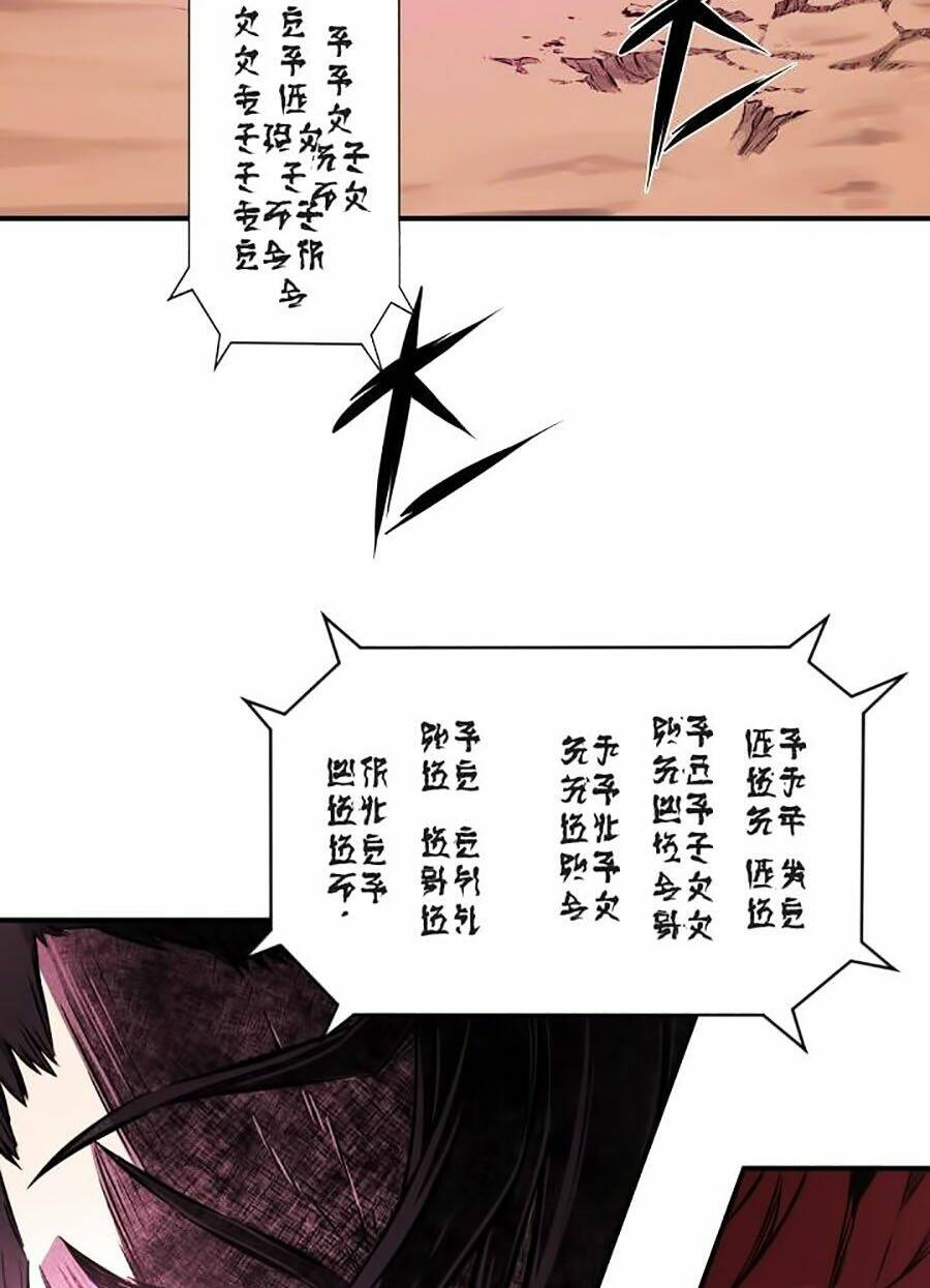 Kim Giáp Đồ Long Chap 7 - Next Chap 8