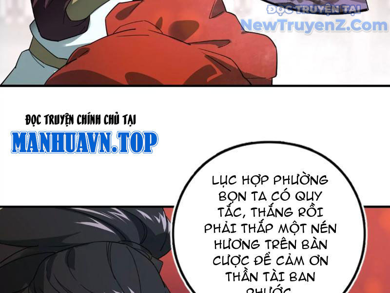 Kim Ngô Thần Vệ Chap 1 - Next Chap 2