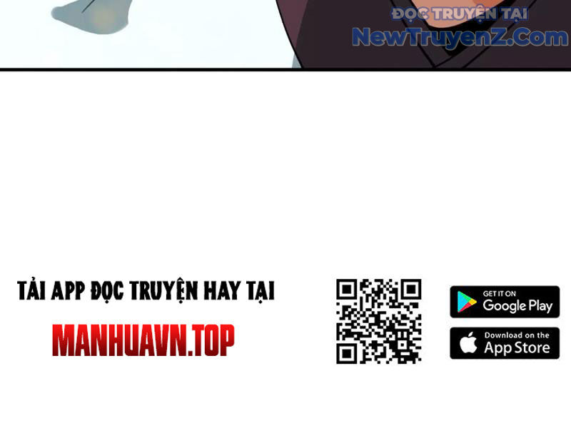 Kim Ngô Thần Vệ Chap 1 - Next Chap 2