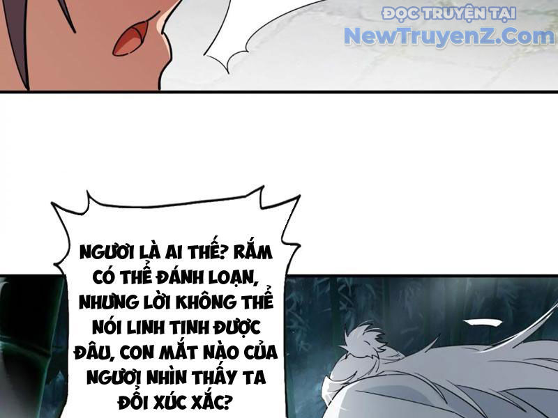 Kim Ngô Thần Vệ Chap 1 - Next Chap 2