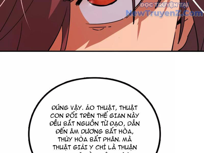 Kim Ngô Thần Vệ Chap 1 - Next Chap 2