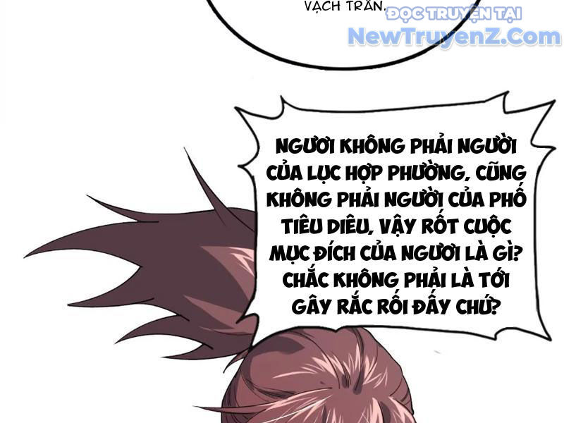 Kim Ngô Thần Vệ Chap 1 - Next Chap 2