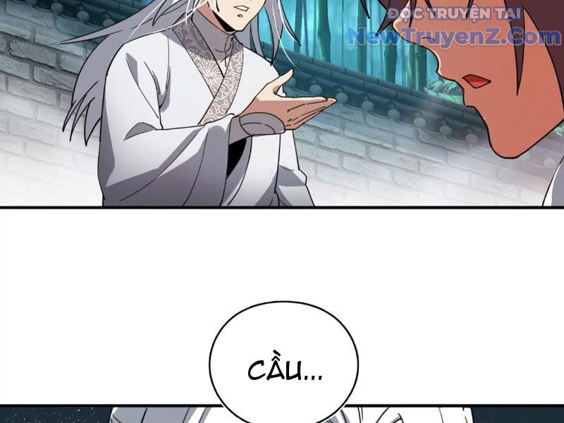 Kim Ngô Thần Vệ Chap 1 - Next Chap 2