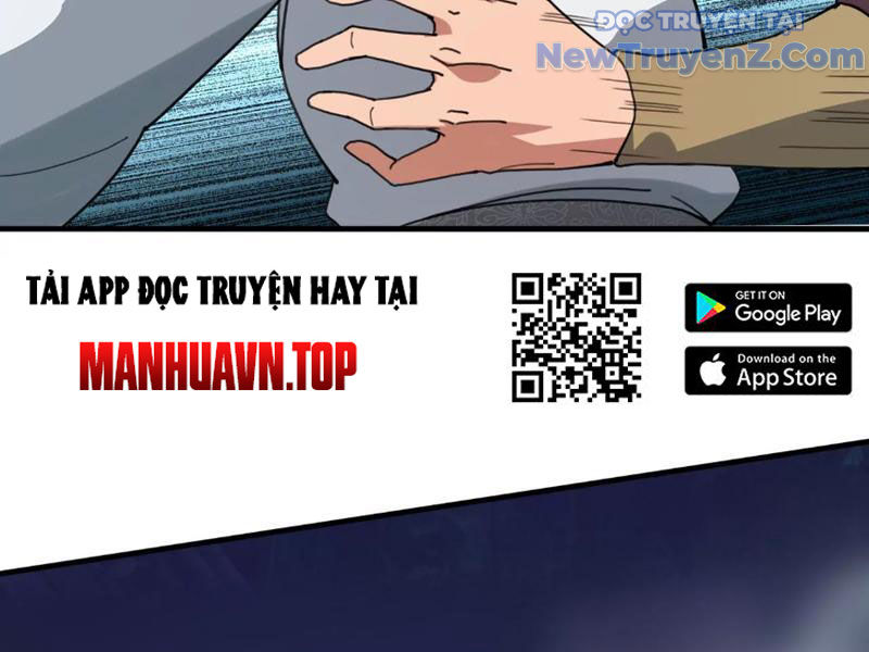 Kim Ngô Thần Vệ Chap 1 - Next Chap 2