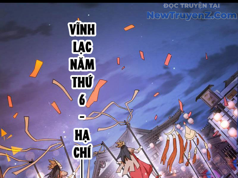 Kim Ngô Thần Vệ Chap 1 - Next Chap 2