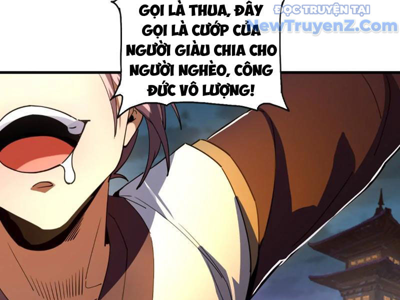 Kim Ngô Thần Vệ Chap 1 - Next Chap 2