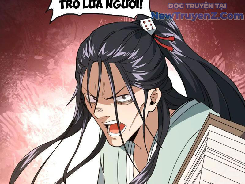 Kim Ngô Thần Vệ Chap 1 - Next Chap 2