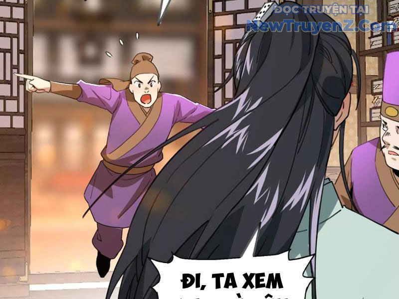 Kim Ngô Thần Vệ Chap 1 - Next Chap 2