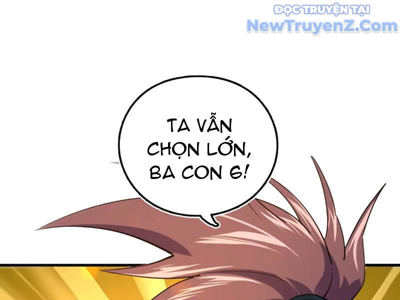 Kim Ngô Thần Vệ Chap 1 - Next Chap 2