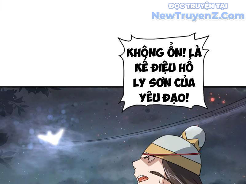 Kim Ngô Thần Vệ Chap 3 - Next Chap 4