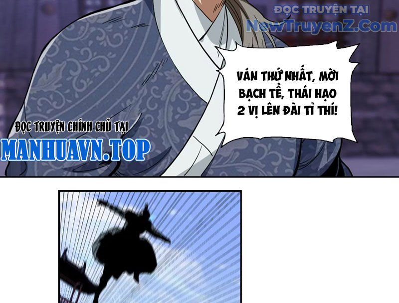 Kim Ngô Thần Vệ Chap 9 - Next Chap 10