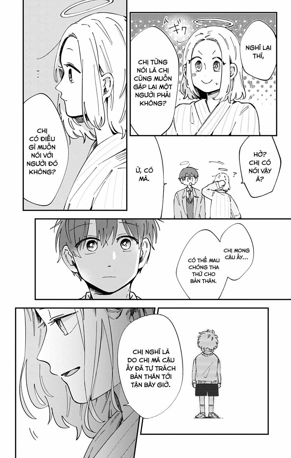 Kimi Ga Shinu Made Ato 100 Nichi Chap 40.1 - Next Chap 41.1