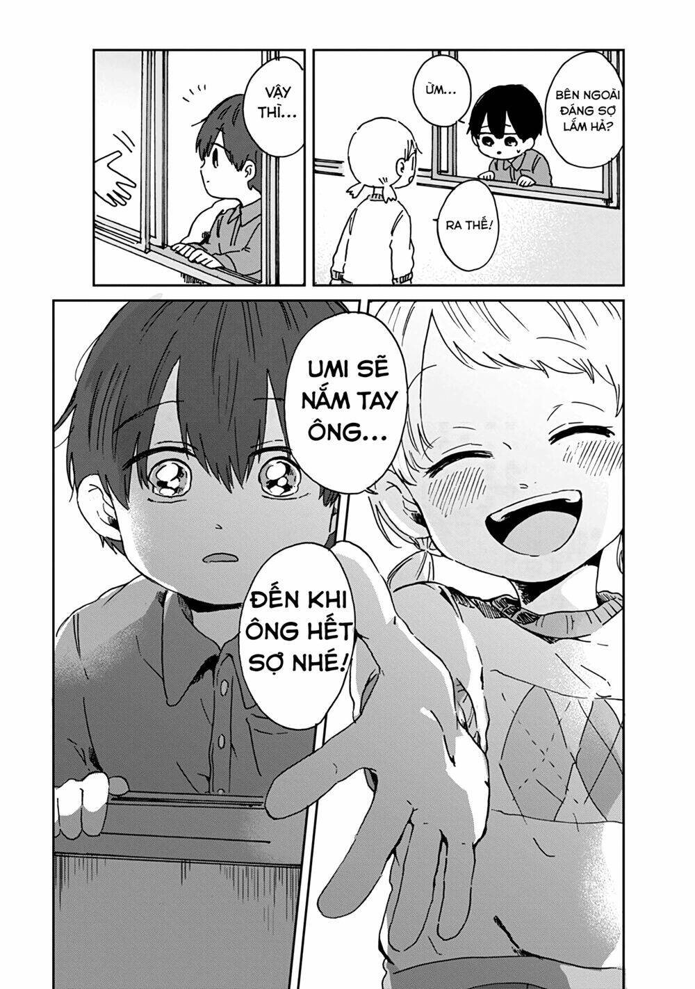 Kimi Ga Shinu Made Ato 100 Nichi Chap 6.2 - Next Chap 7.2