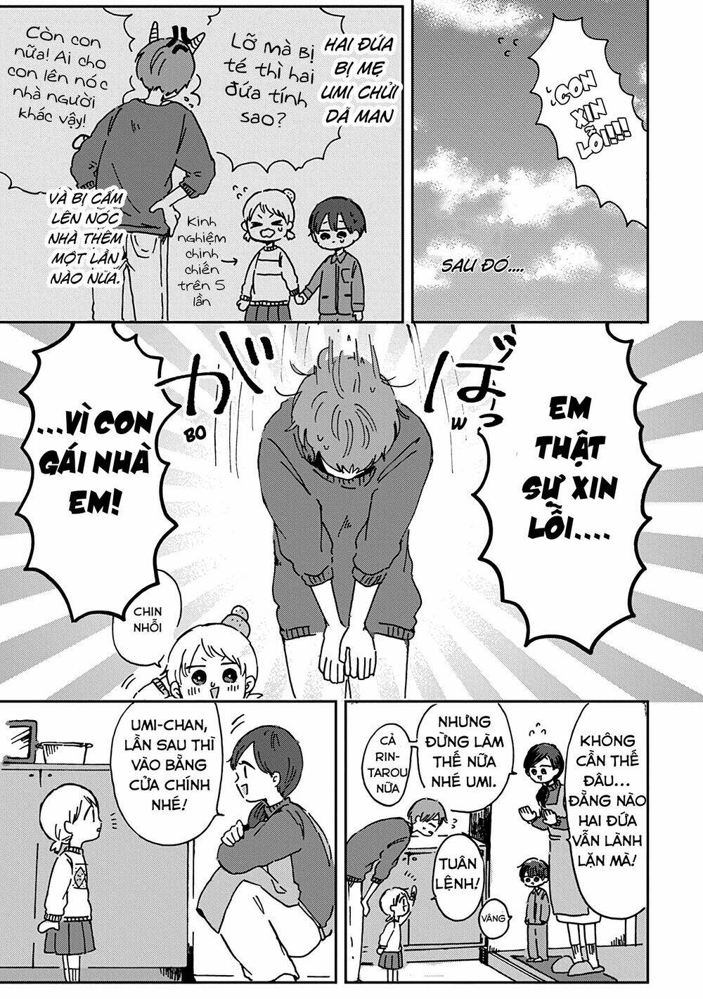 Kimi Ga Shinu Made Ato 100 Nichi Chap 6.2 - Next Chap 7.2