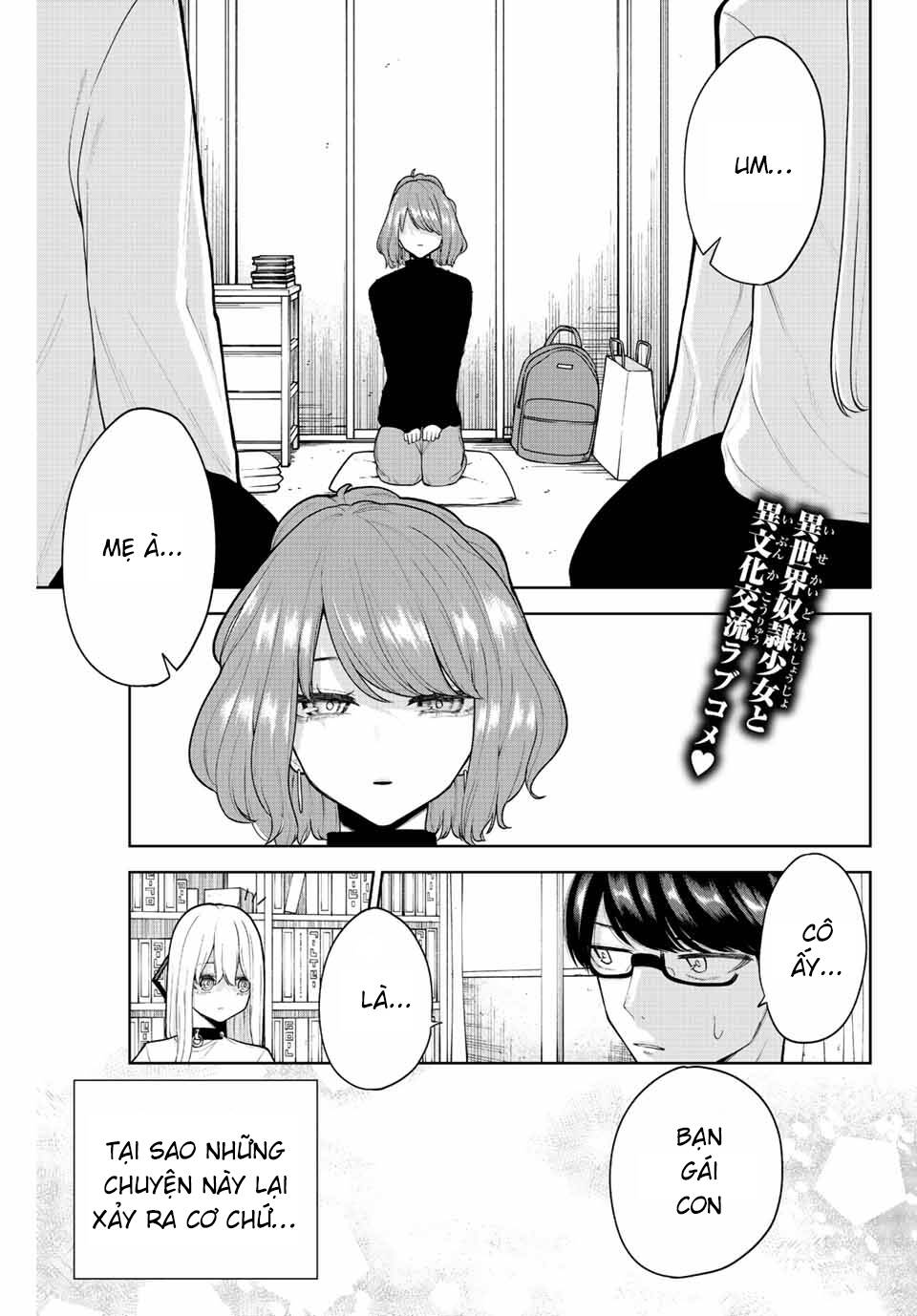 Kimi Janakya Dame Na Dorei Shoujo Chap 10 - Next Chap 11