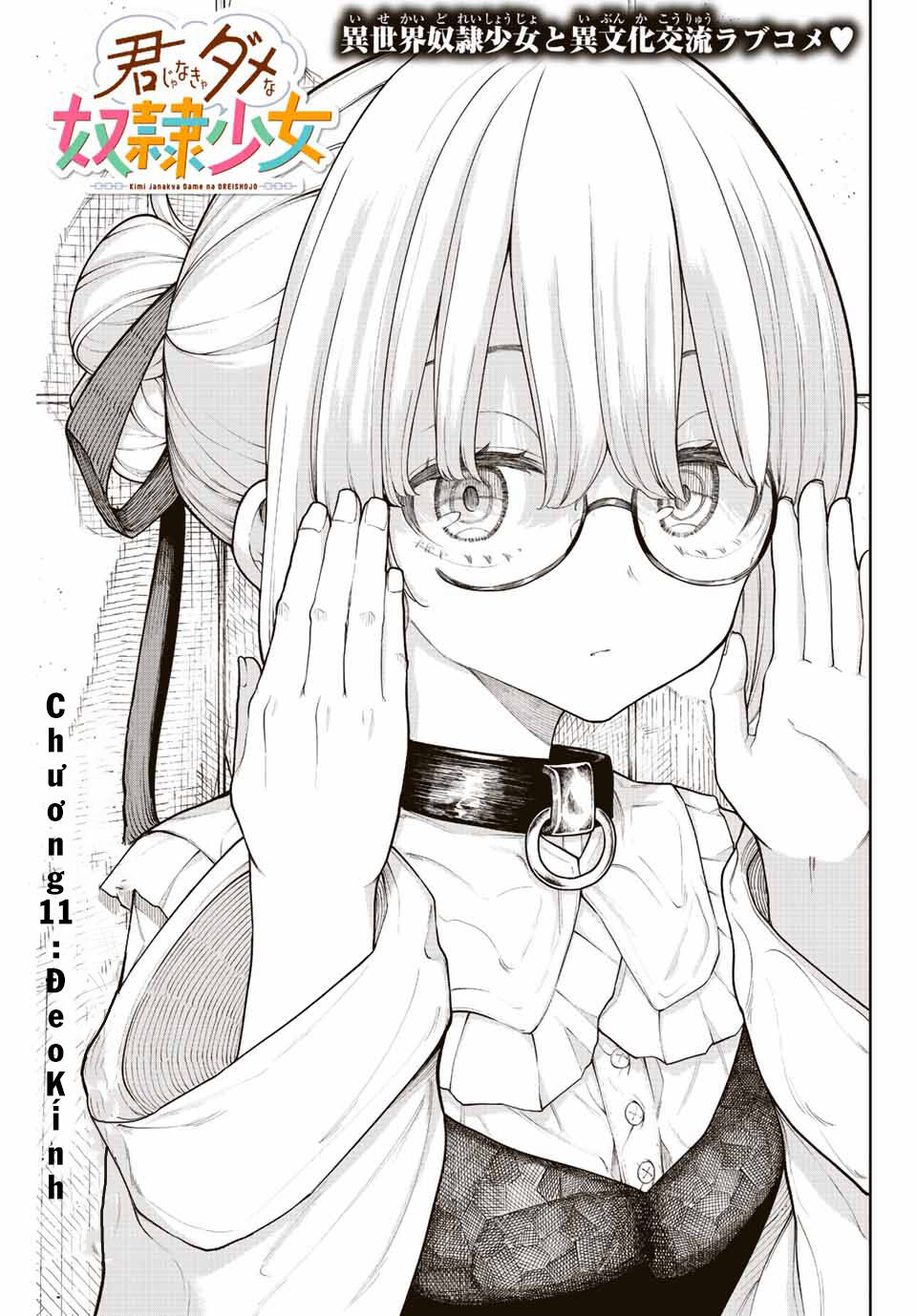 Kimi Janakya Dame Na Dorei Shoujo Chap 11 - Next Chap 12