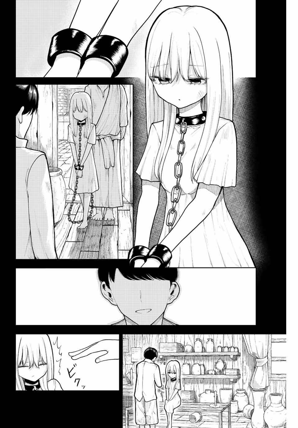Kimi Janakya Dame Na Dorei Shoujo Chap 2 - Next Chap 3