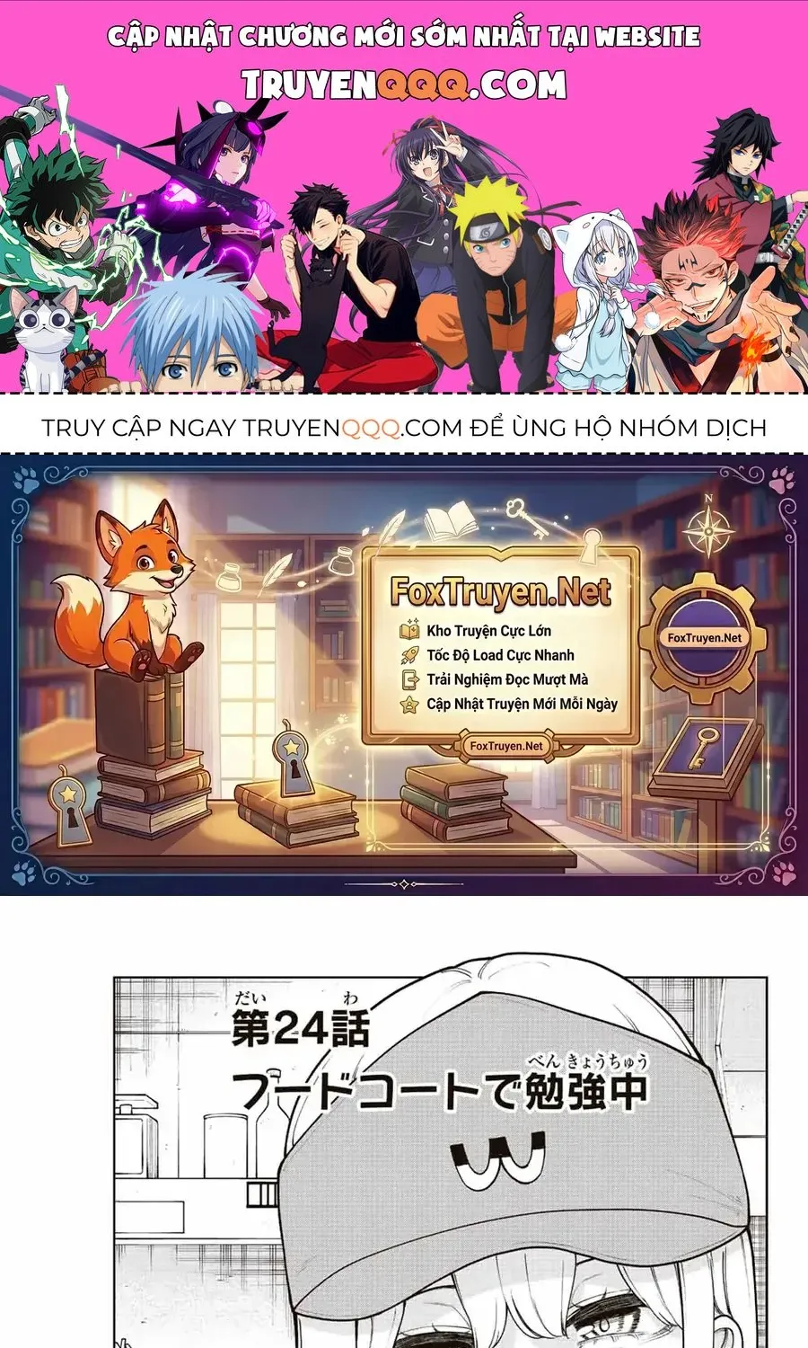 Truyện tranh online