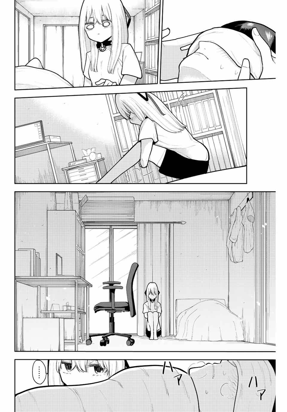 Kimi Janakya Dame Na Dorei Shoujo Chap 5 - Next Chap 6