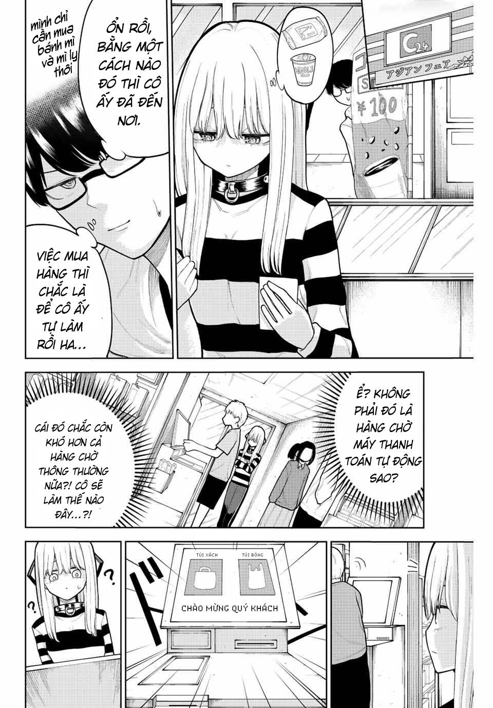 Kimi Janakya Dame Na Dorei Shoujo Chap 8 - Next Chap 9