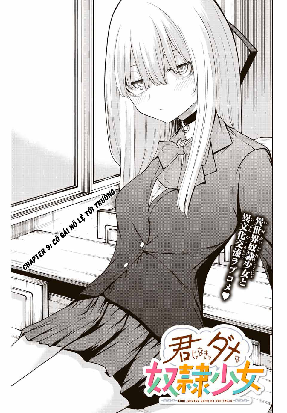 Kimi Janakya Dame Na Dorei Shoujo Chap 9 - Next Chap 10