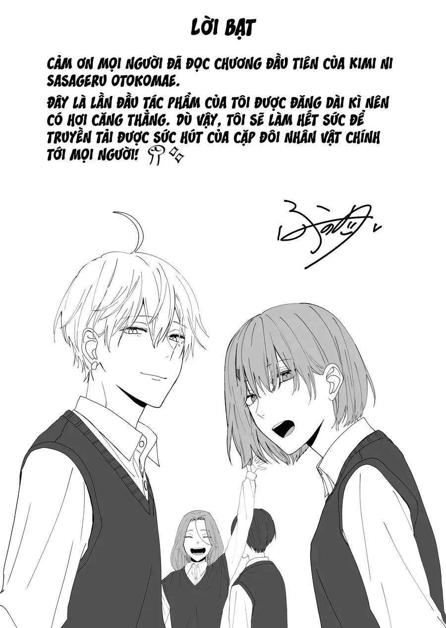 Kimi Ni Sasageru Otokomae Chap 1 - Next Chap 2