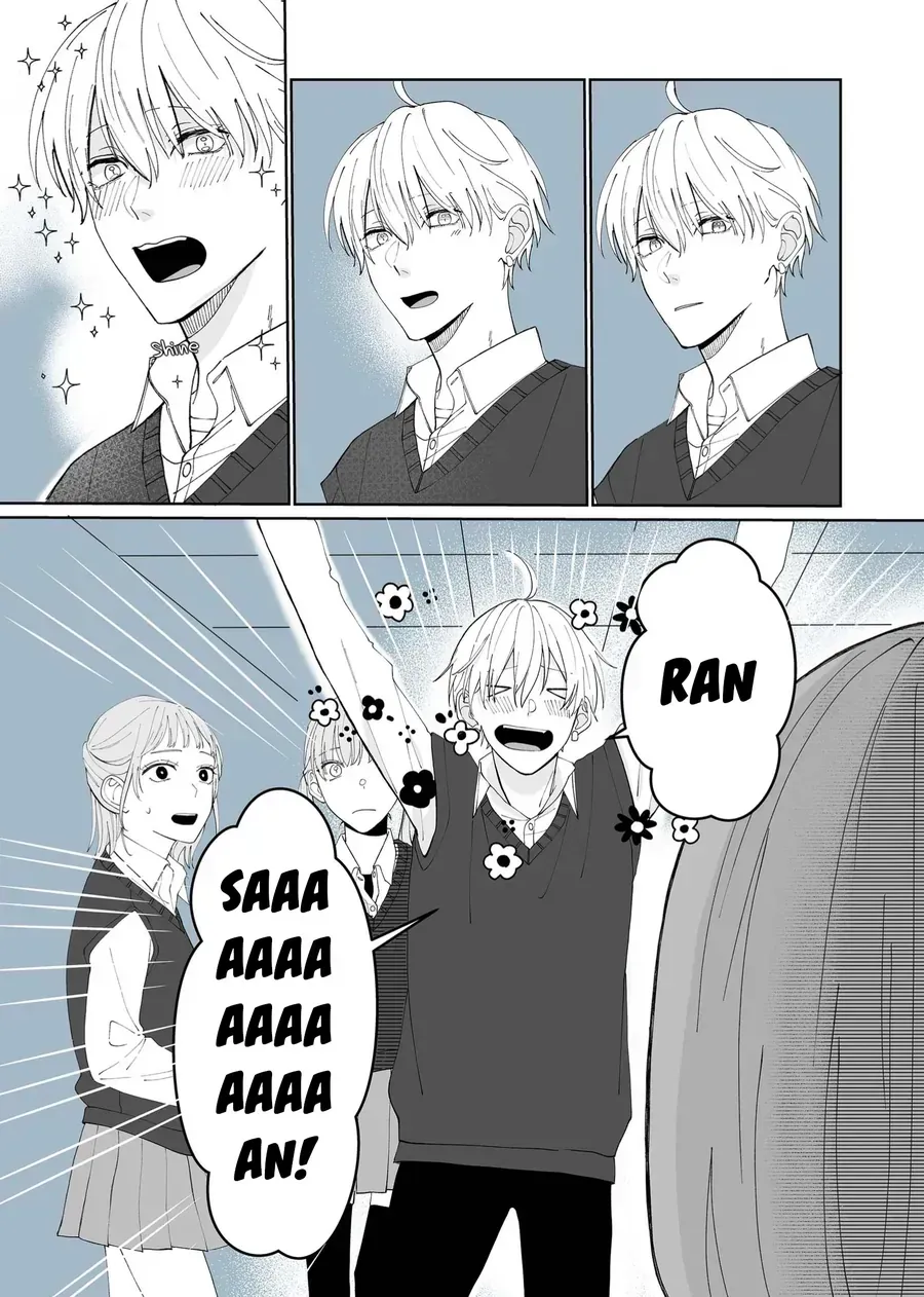 Kimi Ni Sasageru Otokomae Chap 2 - Next Chap 3