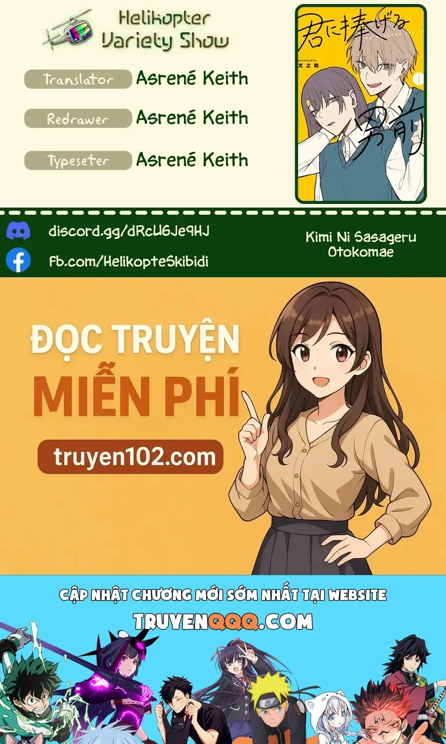 Kimi Ni Sasageru Otokomae Chap 3 - Next Chap 4