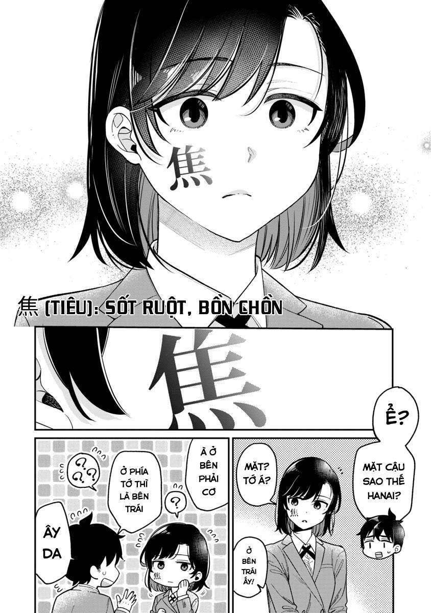 Kimi No Kokoro Wo Kanjitai Chap 1 - Next Chap 2