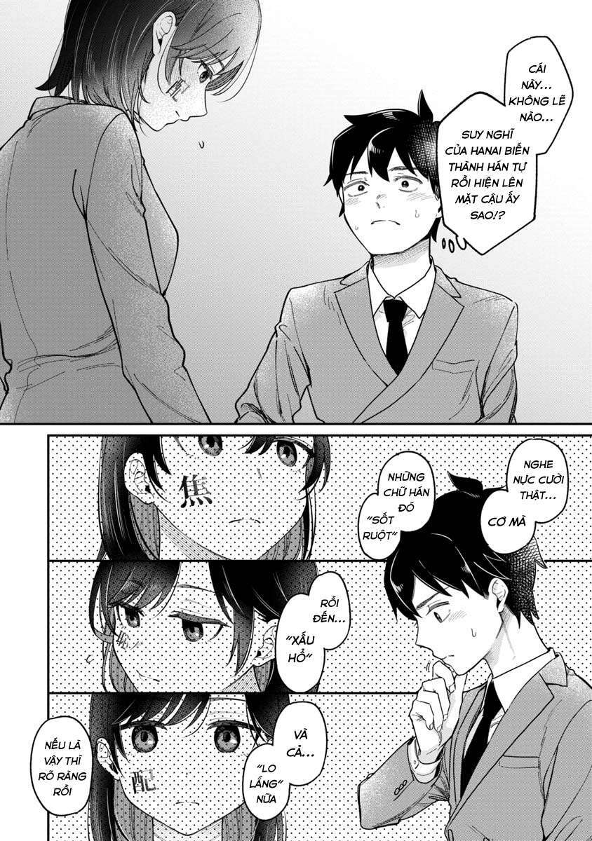 Kimi No Kokoro Wo Kanjitai Chap 1 - Next Chap 2