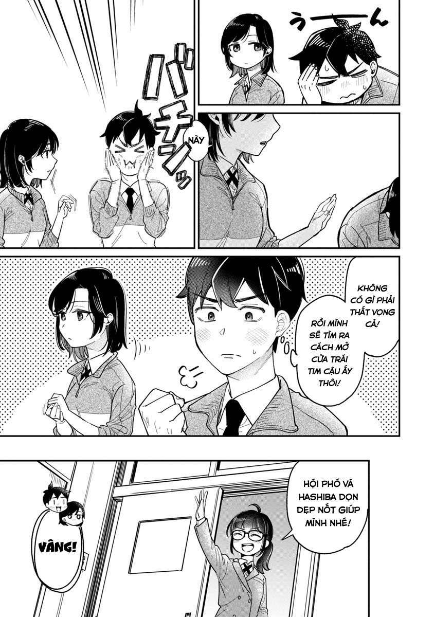 Kimi No Kokoro Wo Kanjitai Chap 1 - Next Chap 2