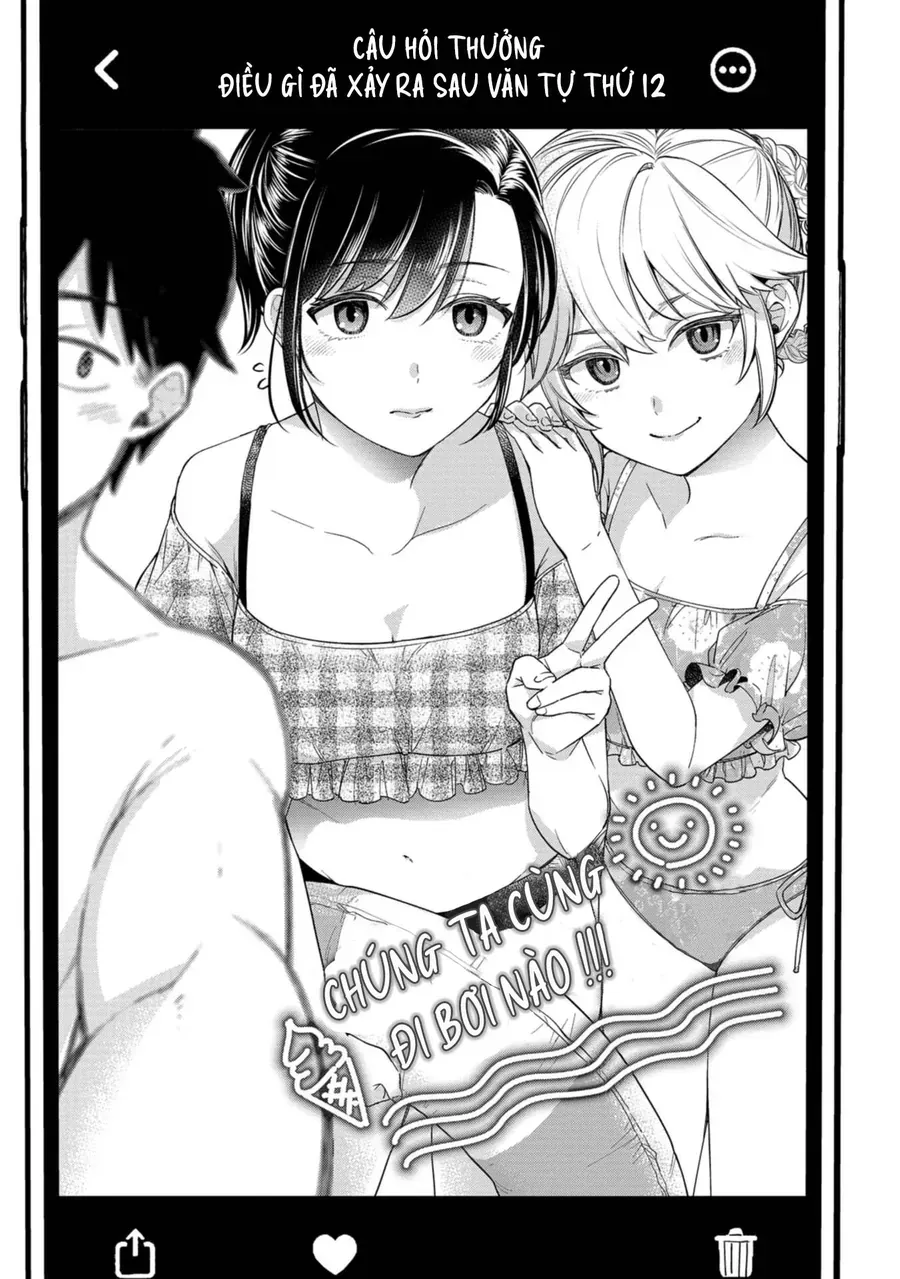 Kimi No Kokoro Wo Kanjitai Chap 16.5 - Next Chap 17.5
