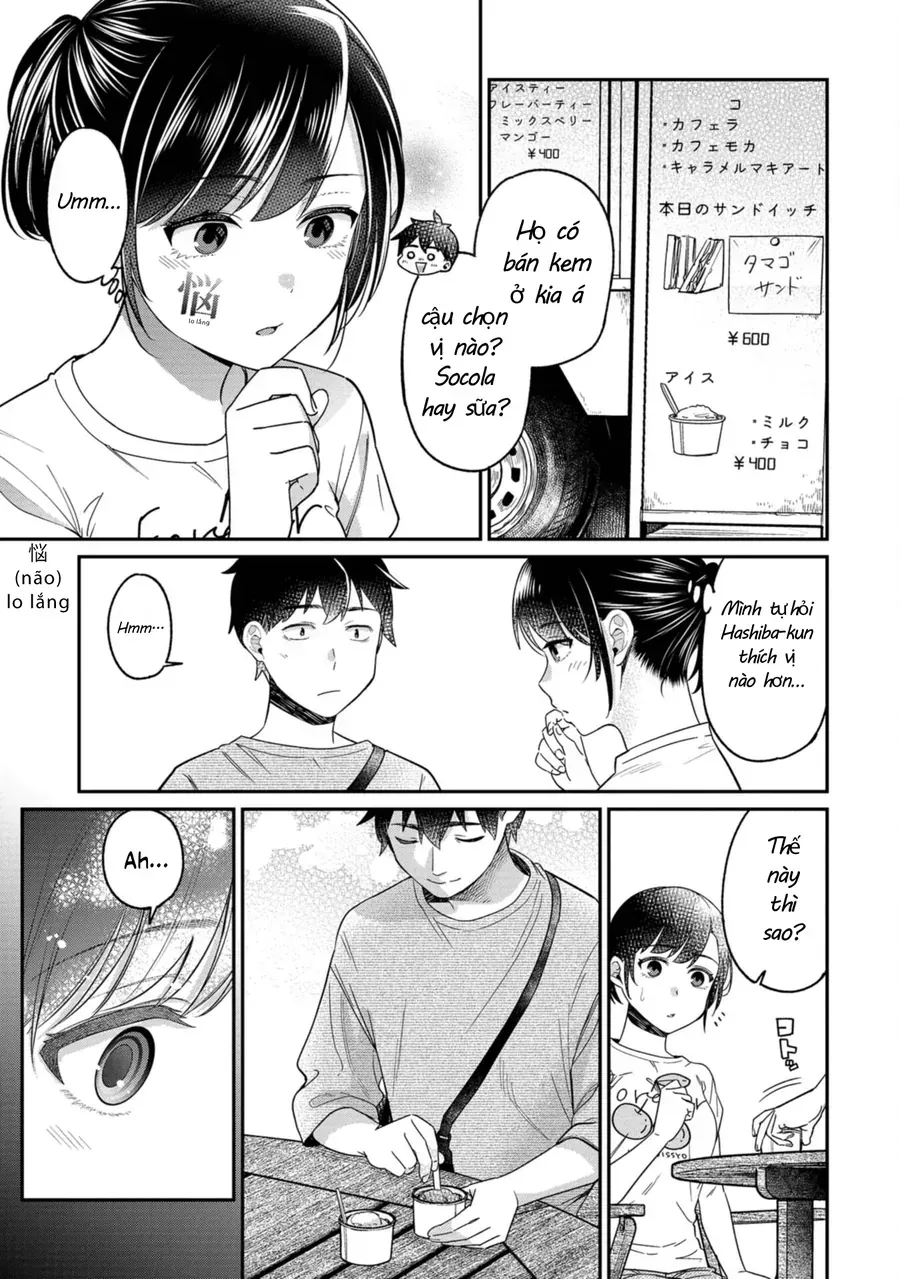 Kimi No Kokoro Wo Kanjitai Chap 16 - Next Chap 17