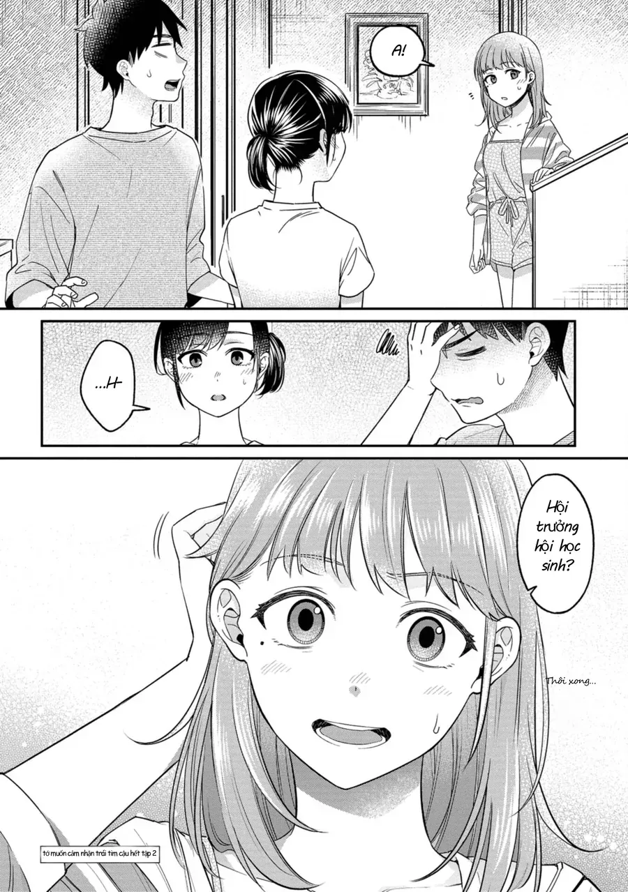 Kimi No Kokoro Wo Kanjitai Chap 16 - Next Chap 17