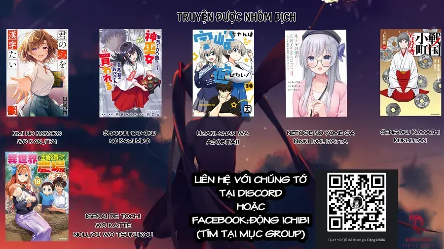 Kimi No Kokoro Wo Kanjitai Chap 16 - Next Chap 17